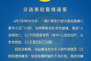 Người ngu nhất vẫn luôn ở đây? Mơ về siêu cúp châu Âu 2016, cùng 3 - 2, cùng một tuyệt sát.